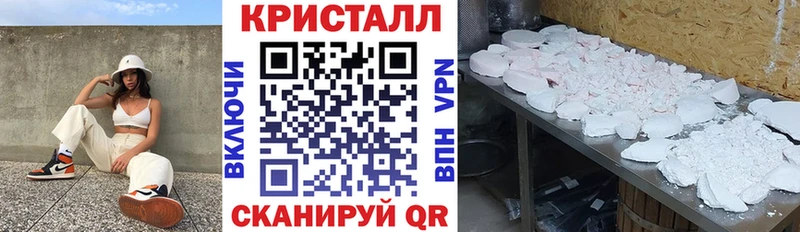 Amphetamine VHQ Краснотурьинск