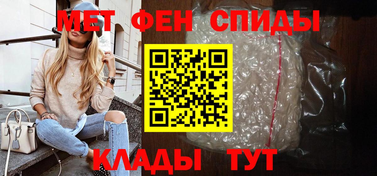 Amphetamine Premium Краснотурьинск