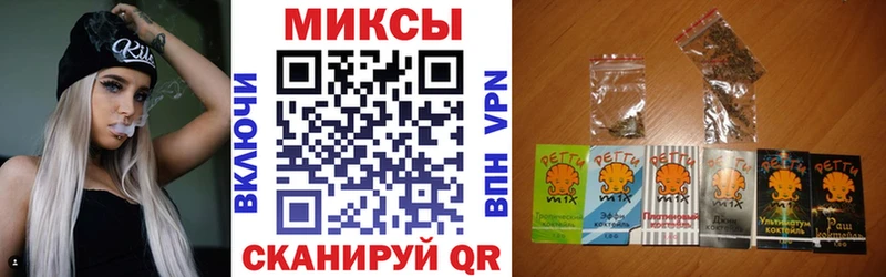 БУТИРАТ бутик  гидра маркетплейс  Краснотурьинск 