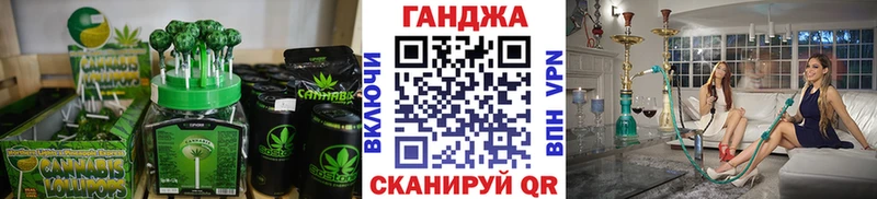 Печенье с ТГК марихуана  Краснотурьинск 