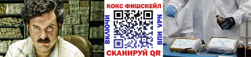 купить закладку  Краснотурьинск  КОКАИН Эквадор 