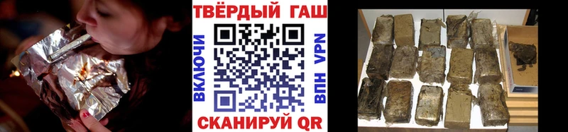 ГАШИШ хэш  закладки  Краснотурьинск 
