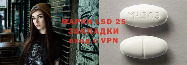 дмт Алексеевка