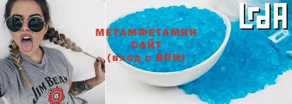jwh Краснослободск