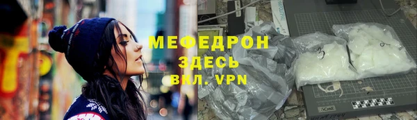 марихуана Арсеньев
