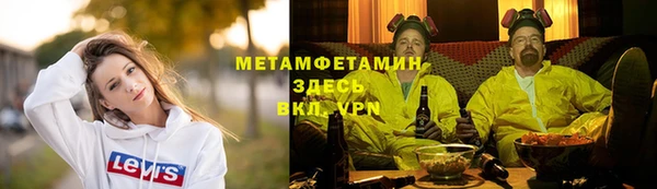 гашишное масло Аркадак