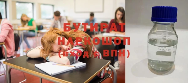 меф VHQ Армянск