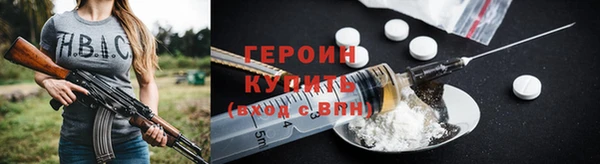гашишное масло Аркадак