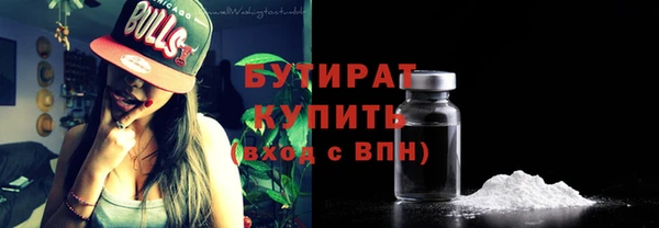 гашишное масло Аркадак