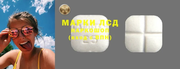 гашишное масло Аркадак