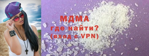 дмт Алексеевка