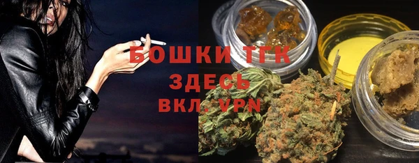 амф Алзамай