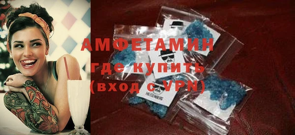 амф Алзамай
