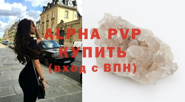 марихуана Арсеньев