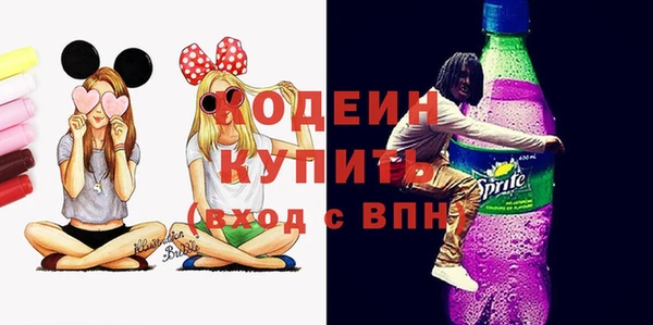 амф Алзамай