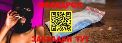 mdma Пенза
