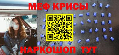 альфа пвп VHQ Первоуральск
