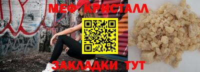 альфа пвп VHQ Первоуральск
