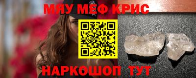 mdma Пенза