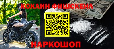mdma Пенза