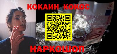 mdma Пенза