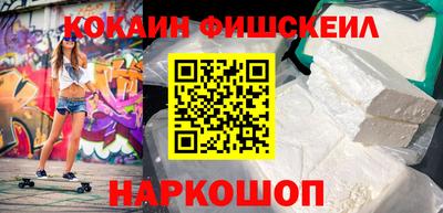 альфа пвп VHQ Первоуральск