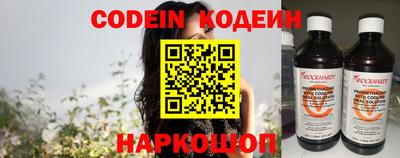 альфа пвп VHQ Первоуральск