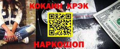 альфа пвп VHQ Первоуральск