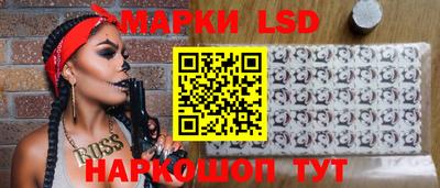 альфа пвп VHQ Первоуральск