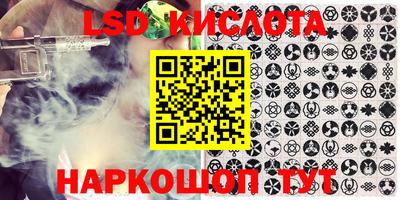 mdma Пенза