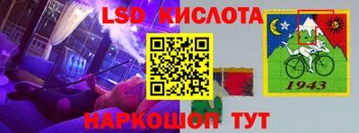 mdma Пенза