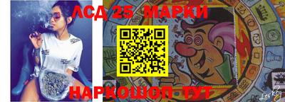 mdma Пенза