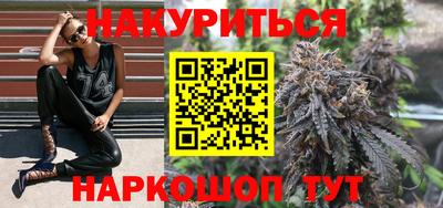 альфа пвп VHQ Первоуральск