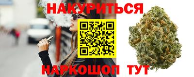 альфа пвп VHQ Первоуральск