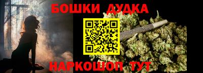 СК Партизанск