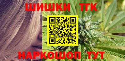альфа пвп VHQ Первоуральск