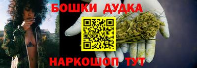 СК Партизанск