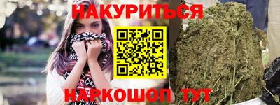 альфа пвп VHQ Первоуральск