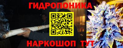 альфа пвп VHQ Первоуральск
