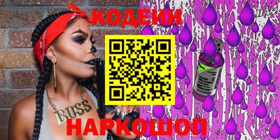 альфа пвп VHQ Первоуральск