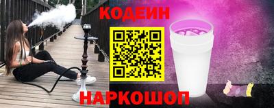 mdma Пенза