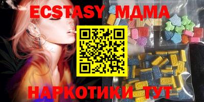 альфа пвп VHQ Первоуральск