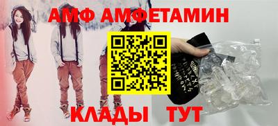 СК Партизанск