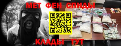 mdma Пенза