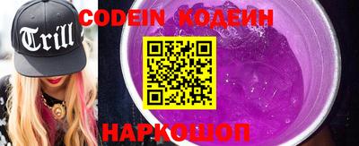 альфа пвп VHQ Первоуральск