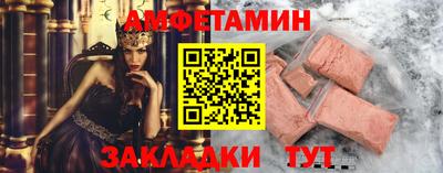 mdma Пенза