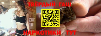 СК Партизанск
