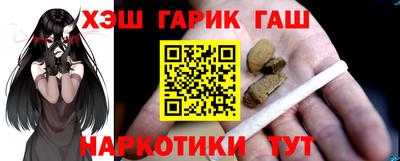 альфа пвп VHQ Первоуральск