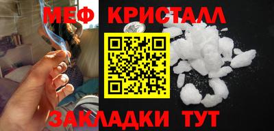 mdma Пенза