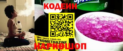 mdma Пенза